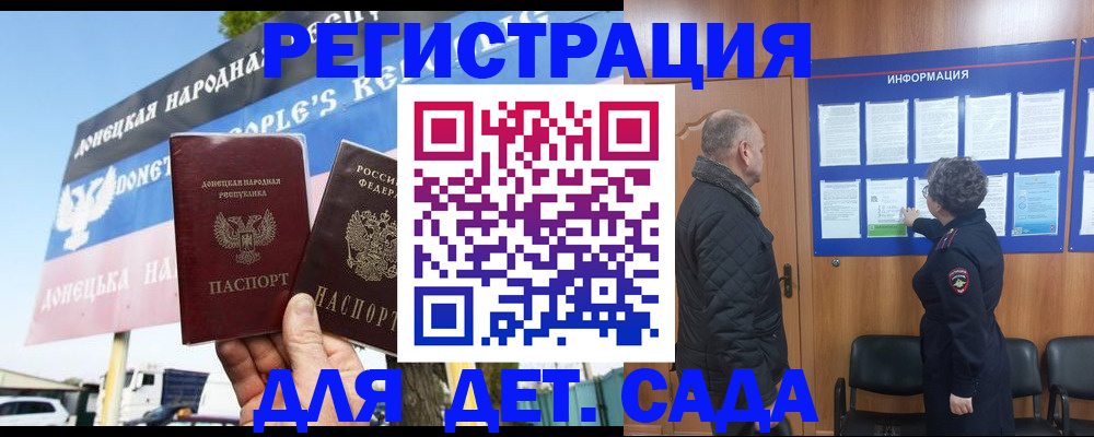 пропишу в квартире в Ленске